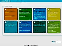 Genel Muhasebe Kursu - Mersis Merkezi Sicil Kayıt Sistemi