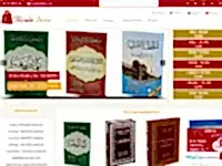 Php Programlama Kursu - Risale Store