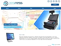 Php Programlama Kursu - Php Mysql ile Panelli Proje Örneği Kursiyer Çalışması