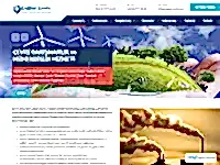 WordPress Kursu - Wordpress Eğitimi Örnek Proje